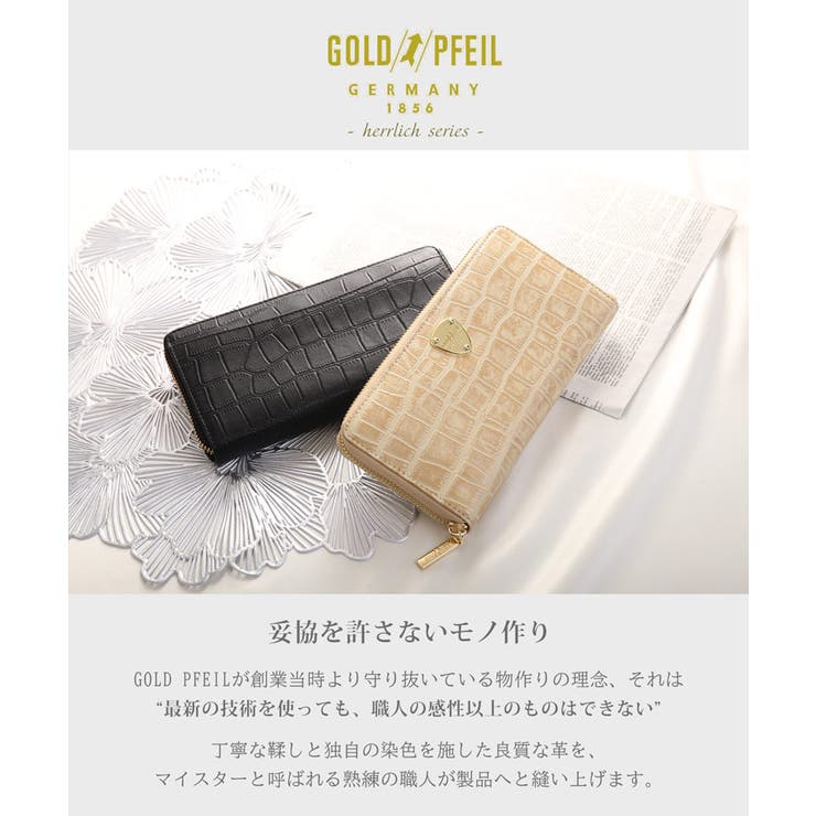 長財布 レディース ラウンドファスナー | sankyo shokai  | 詳細画像7 