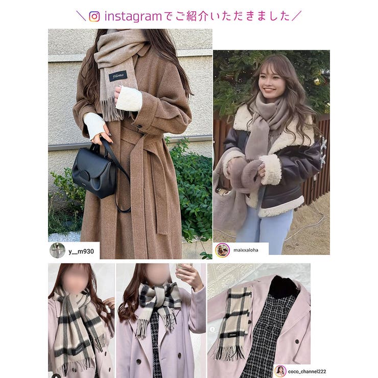 カシミヤ ブレンド レディースマフラー | sankyo shokai  | 詳細画像16 