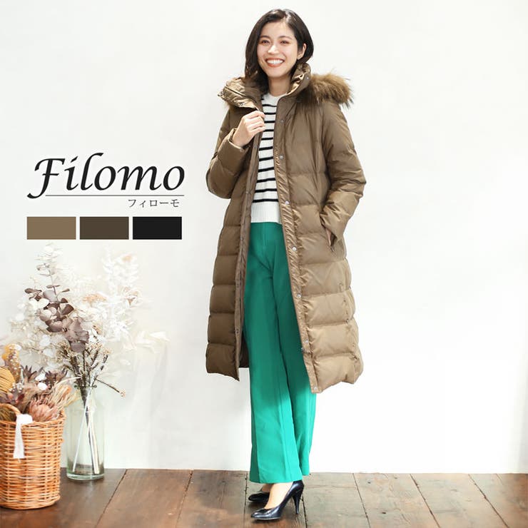 ダウンコート レディース ロング | sankyo shokai  | 詳細画像1 