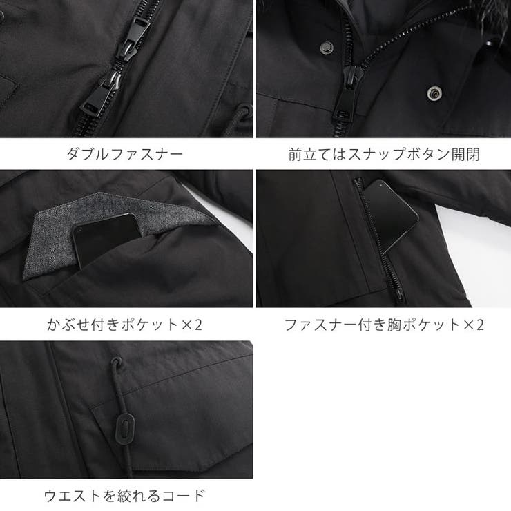 モッズコート メンズ ダウンライナー | sankyo shokai  | 詳細画像15 