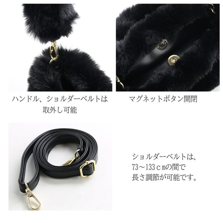 エコファーバッグ 2way ハンドバッグ | sankyo shokai  | 詳細画像10 