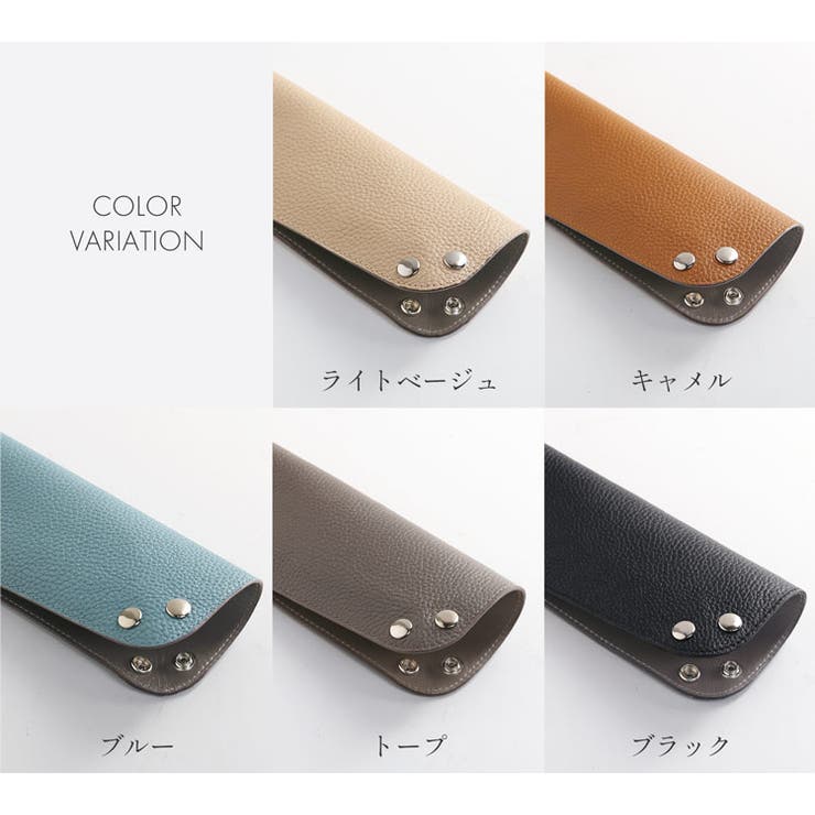 Zoff メガネケース 大きめサイズ サングラスケース ソフト