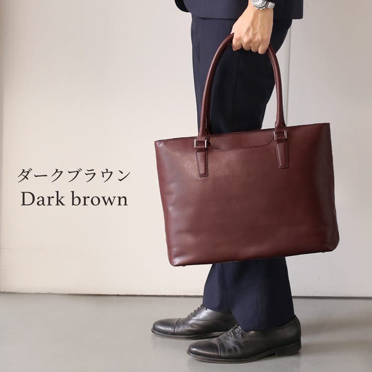 ビジネス トートバッグ メンズ[品番：SNKC0002460]｜sankyo shokai  （サンキョウショウカイ）のレディースファッション通販｜SHOPLIST（ショップリスト）
