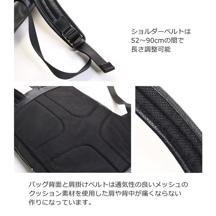 リュック レディース 通勤 | sankyo shokai  | 詳細画像16 