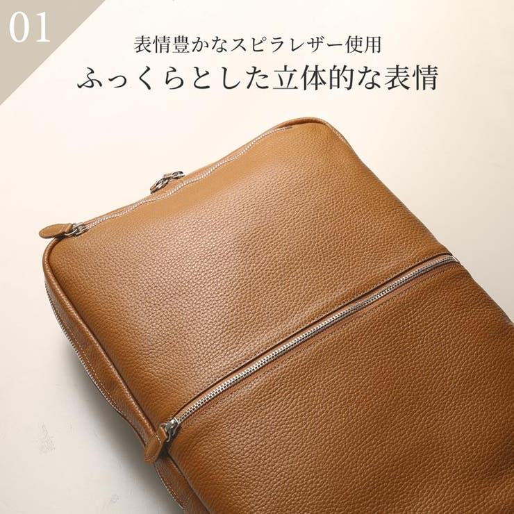 リュック レディース 通勤 | sankyo shokai  | 詳細画像7 