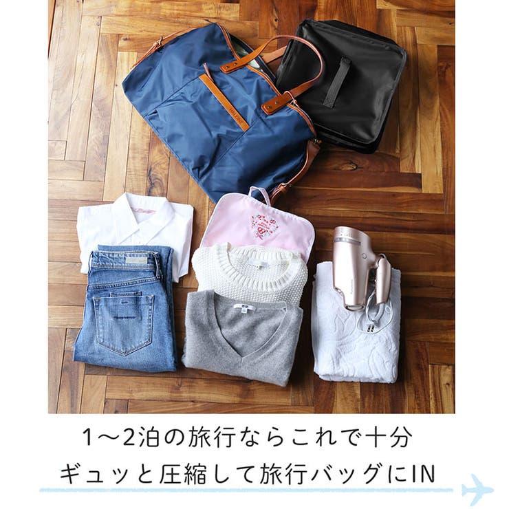 トラベルポーチ 吊り下げ 圧縮 | sankyo shokai  | 詳細画像5 