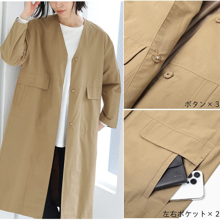 コート ロング レディース | sankyo shokai  | 詳細画像15 