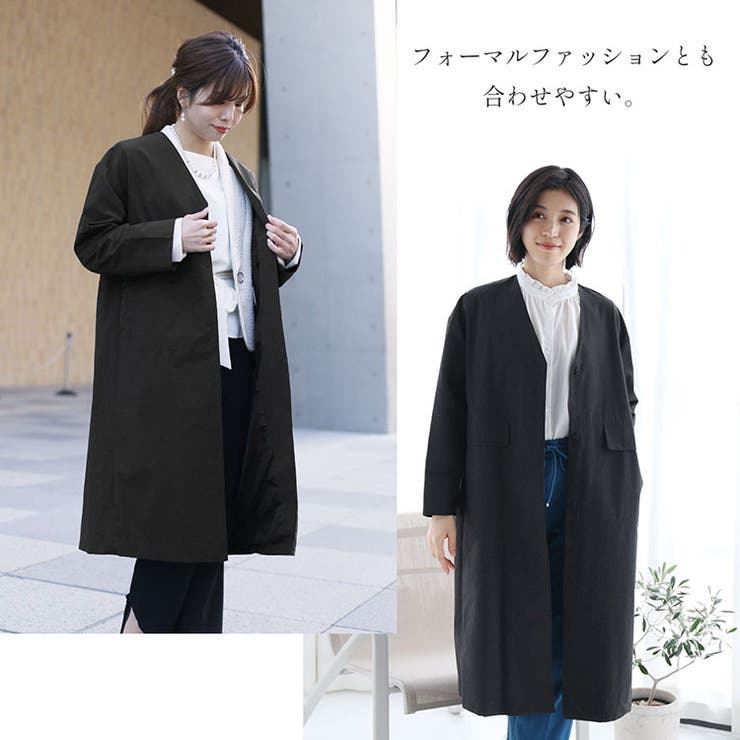 コート ロング レディース | sankyo shokai  | 詳細画像12 