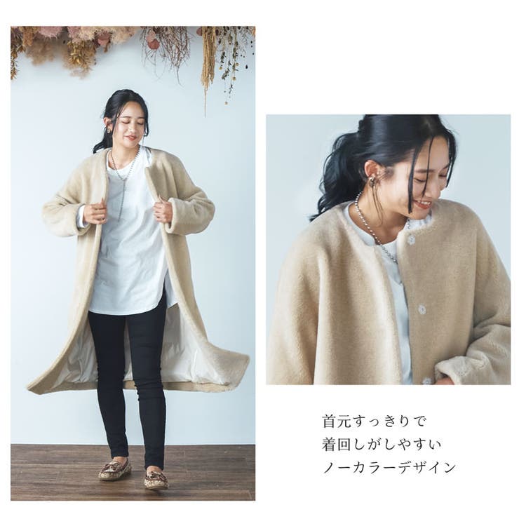 ノーカラー デザイン ウール | sankyo shokai  | 詳細画像5 