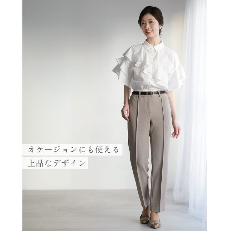 洗っても消えない 美脚ラインパンツ ピンタック | sankyo shokai  | 詳細画像11 