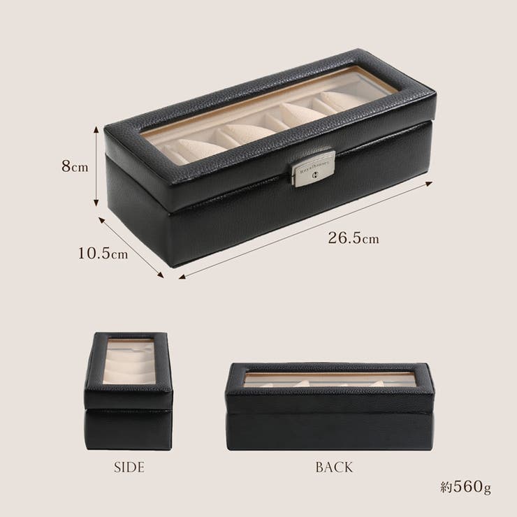 腕時計ケース 5本用 鍵付き | sankyo shokai  | 詳細画像10 