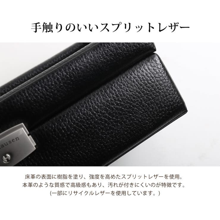 腕時計ケース 5本用 鍵付き | sankyo shokai  | 詳細画像5 