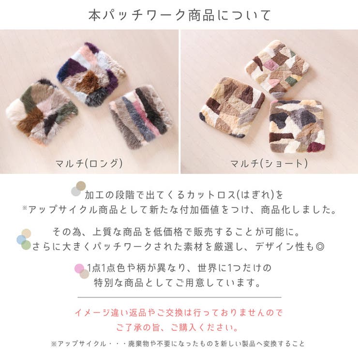 ムートン クッション 座布団 | sankyo shokai  | 詳細画像14 