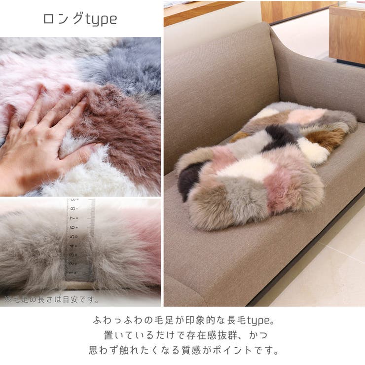 ムートン クッション 座布団 | sankyo shokai  | 詳細画像5 