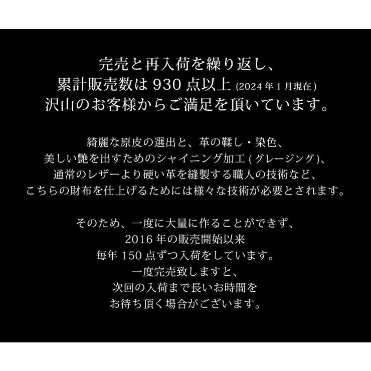 クロコダイル 長財布 ラウンドファスナー | sankyo shokai  | 詳細画像12 