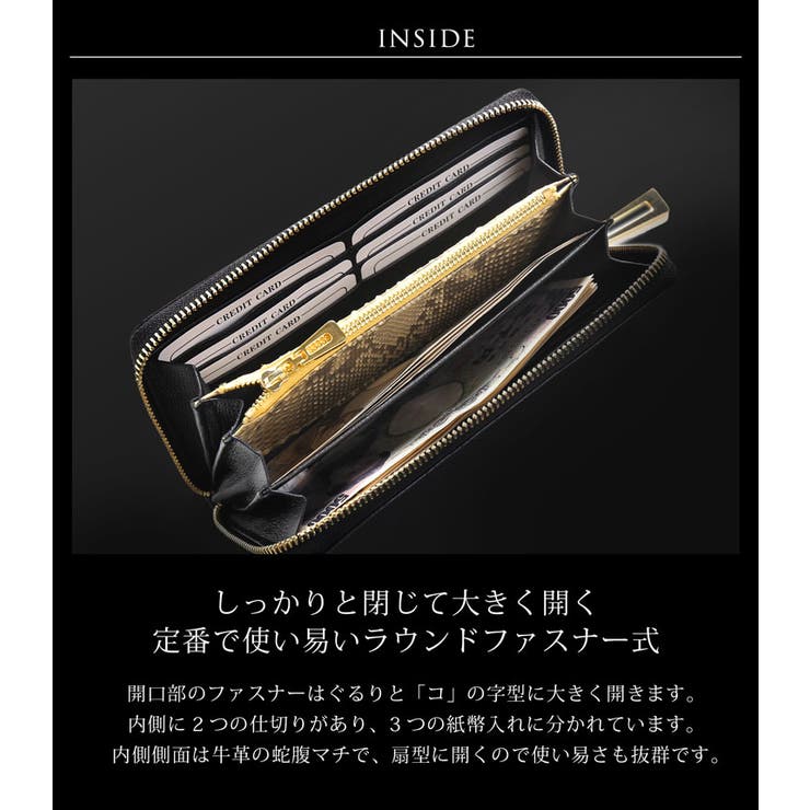 クロコダイル 長財布 ラウンドファスナー | sankyo shokai  | 詳細画像13 