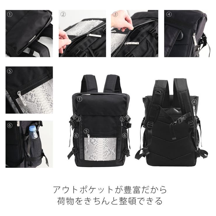 パイソン ＆ ナイロン | sankyo shokai  | 詳細画像7 