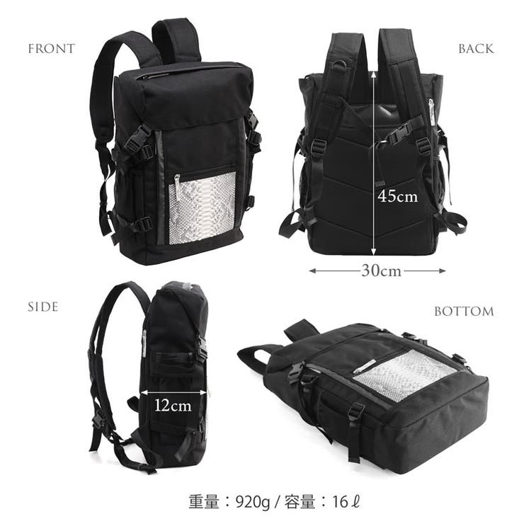 パイソン ＆ ナイロン | sankyo shokai  | 詳細画像12 