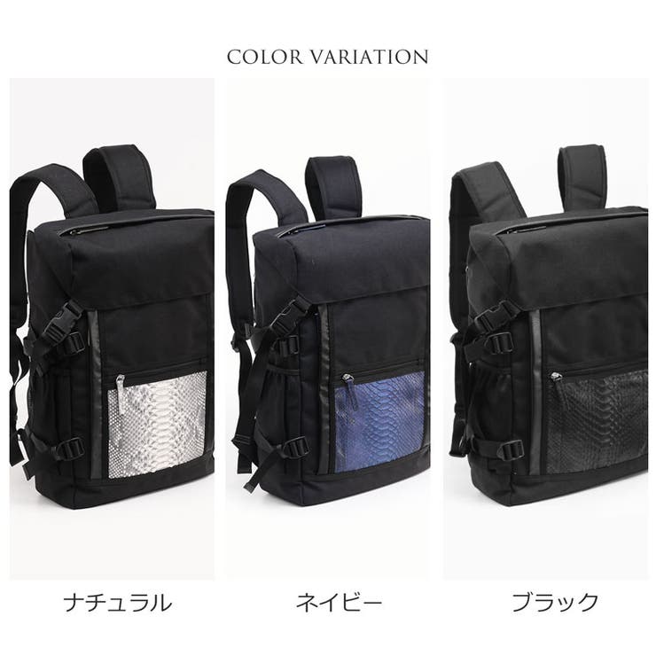 パイソン ＆ ナイロン | sankyo shokai  | 詳細画像13 