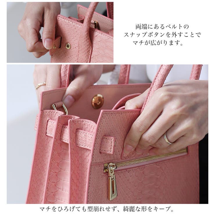 ダイヤモンド パイソン ハンドバッグ | sankyo shokai  | 詳細画像7 