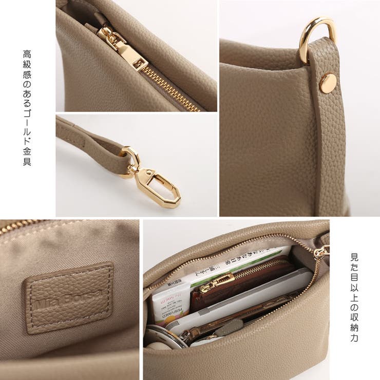 ミニ ショルダーバッグ レディース | sankyo shokai  | 詳細画像14 