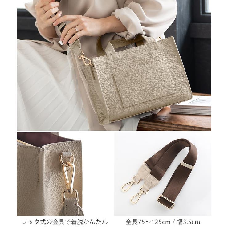 本革 バッグ レディース | sankyo shokai  | 詳細画像5 