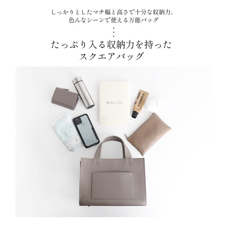 本革 バッグ レディース | sankyo shokai  | 詳細画像12 