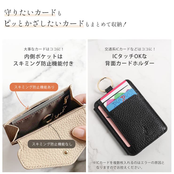 mieno spira 本革 | sankyo shokai  | 詳細画像5 