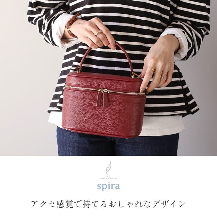 バニティバッグ 本革 ショルダーバッグ