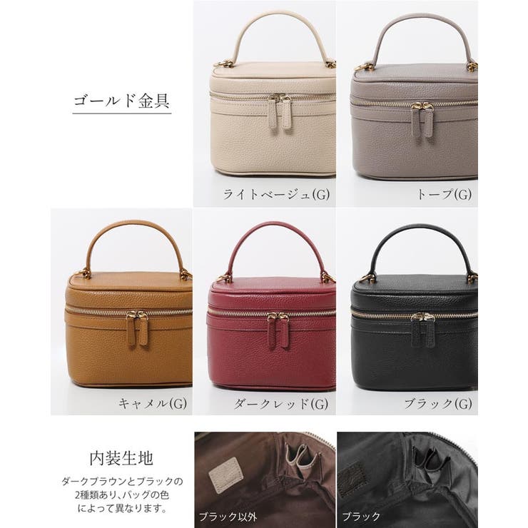 バニティバッグ 本革 ショルダーバッグ[品番：SNKC0002467