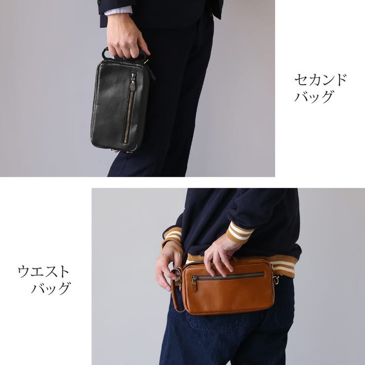 バッグ メンズ 4WAY | sankyo shokai  | 詳細画像6 