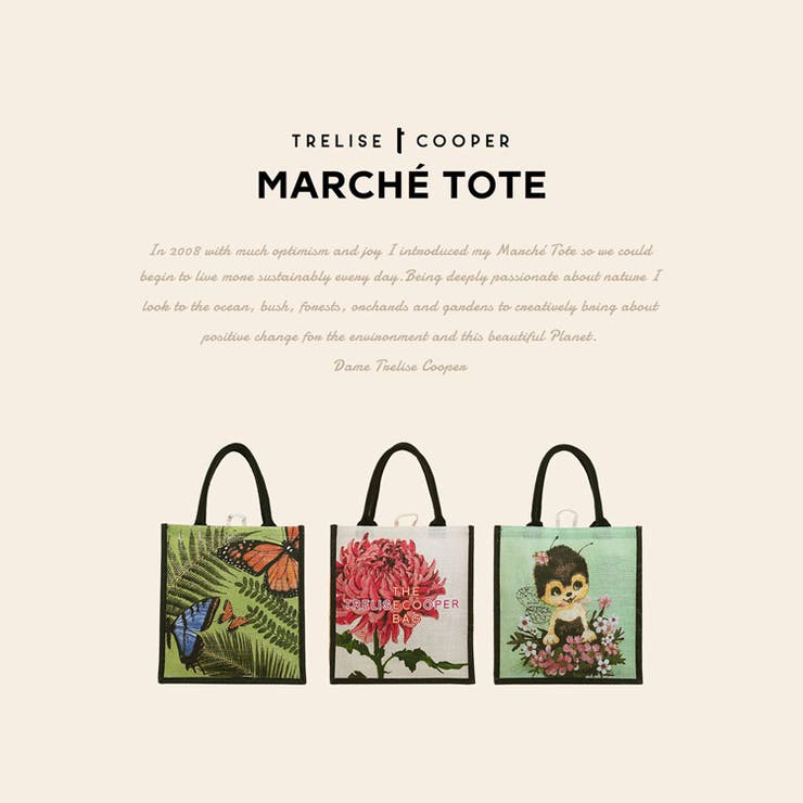 エコバッグ 大容量 可愛い | sankyo shokai  | 詳細画像16 