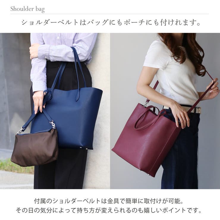 ビジネスバッグ 通勤 レディース | sankyo shokai  | 詳細画像10 