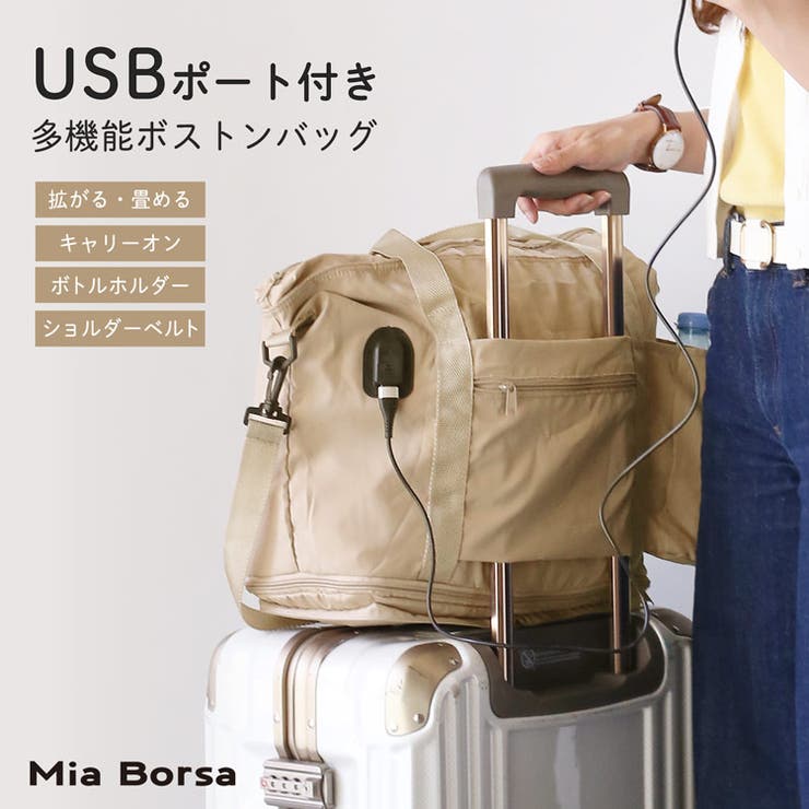 男女を問わず、ゴルフウェアのボストンバッグ/ボストンバッグ