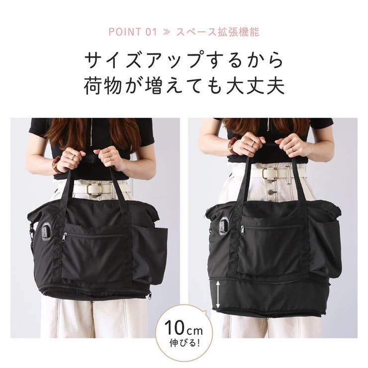 キャリーオンバッグ 折りたたみ 軽量 | sankyo shokai  | 詳細画像6 
