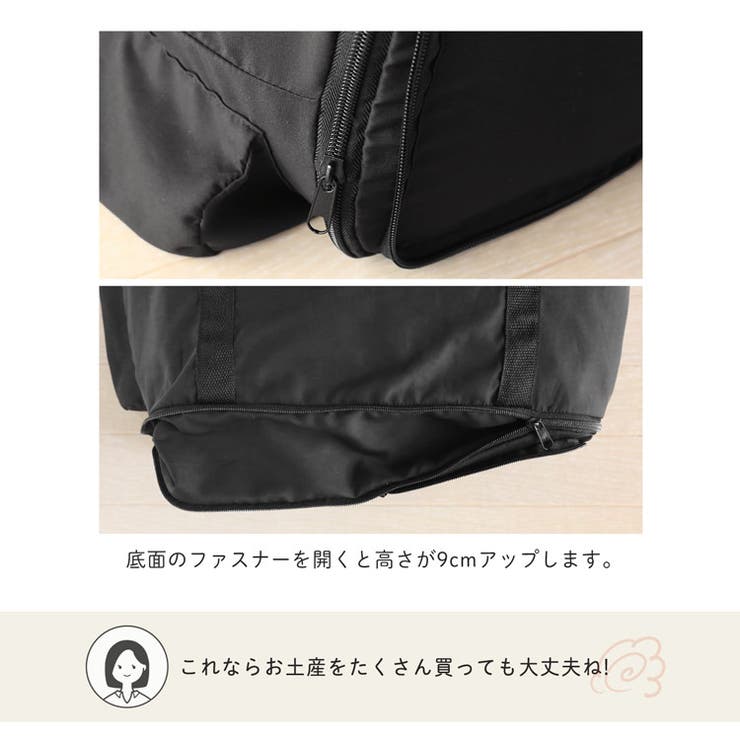 PORTER ボストンバッグ 黒 約50cm x 30cm 日本製