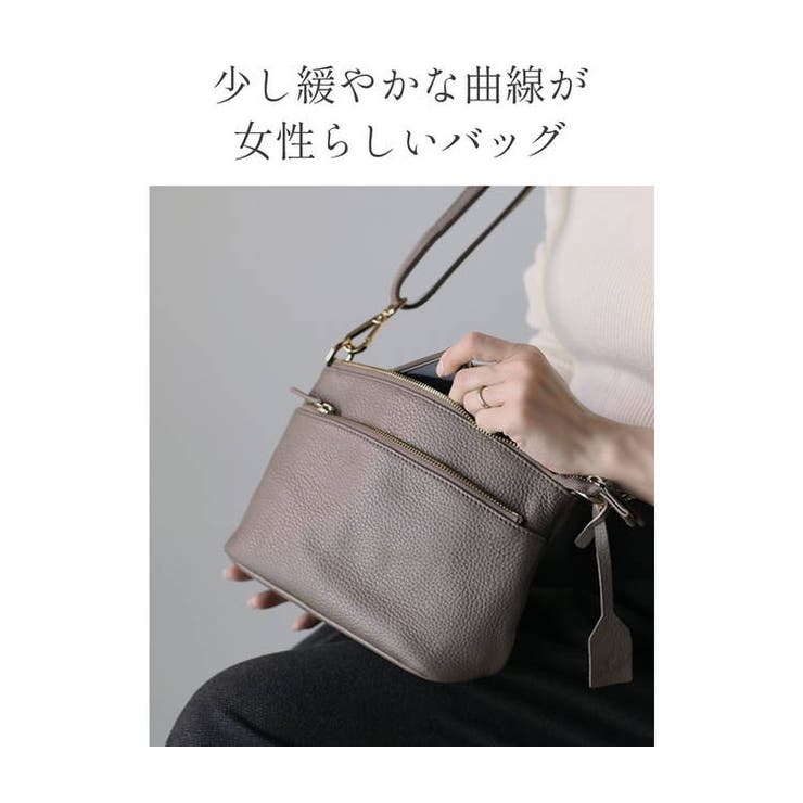 ショルダーバッグ レディース 3way | sankyo shokai  | 詳細画像4 