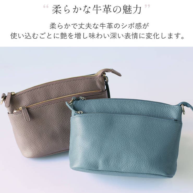 ショルダーバッグ レディース 3way | sankyo shokai  | 詳細画像11 