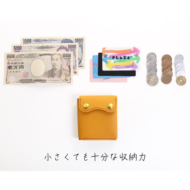 コンパクト 財布 ヌメ革 | sankyo shokai  | 詳細画像4 