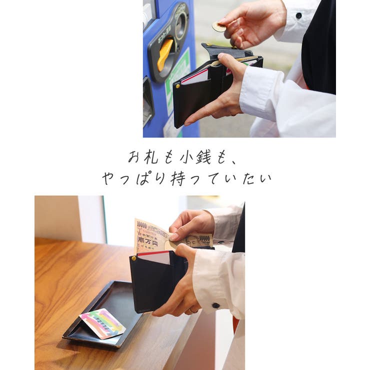 コンパクト 財布 ヌメ革 | sankyo shokai  | 詳細画像16 