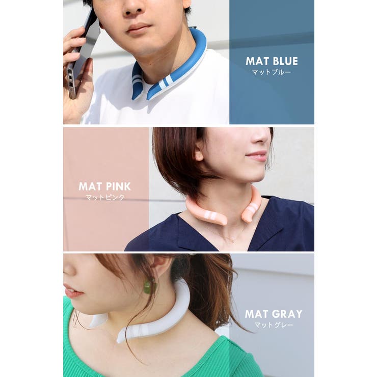 クールネック ネッククーラー アイス | sankyo shokai  | 詳細画像13 