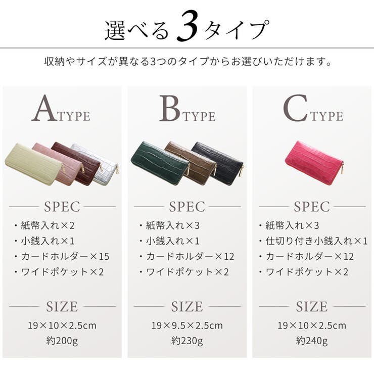 レディース 財布 本革 | sankyo shokai  | 詳細画像3 