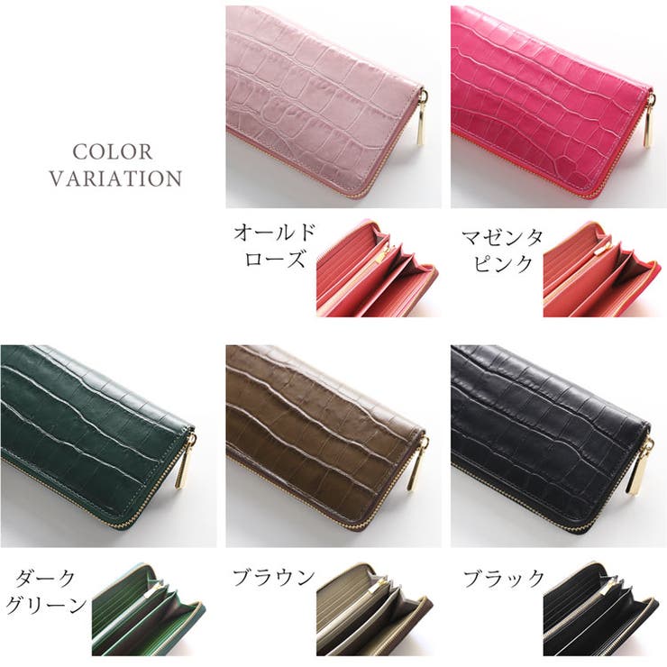 レディース 財布 本革 | sankyo shokai  | 詳細画像14 