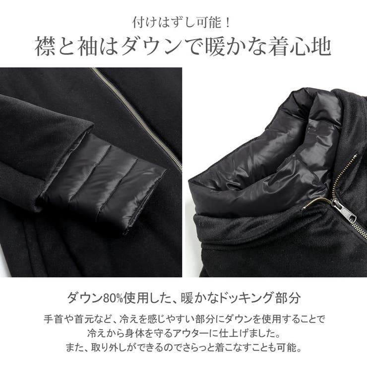 カシミヤコート レディース コート | sankyo shokai  | 詳細画像6