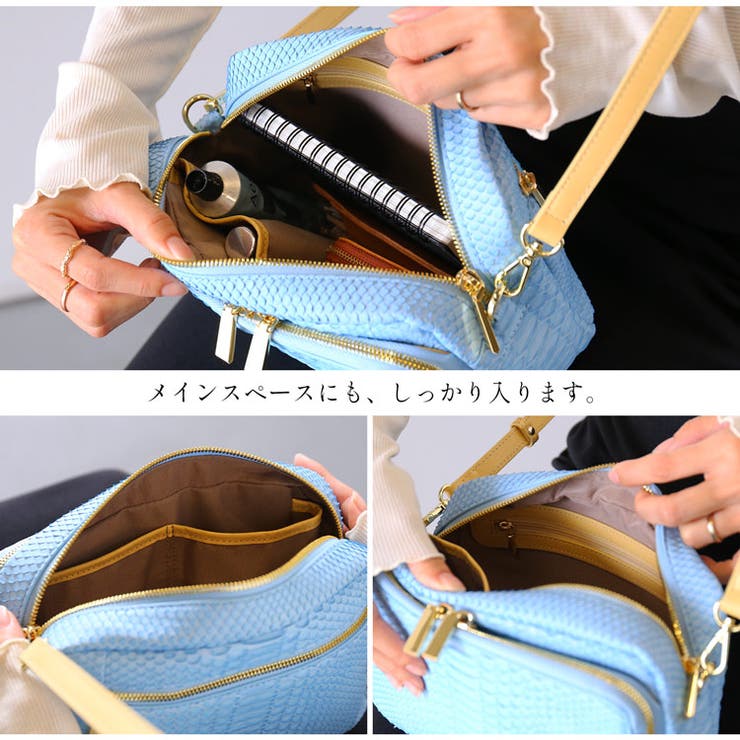 パイソン ショルダーバッグ 【3種類のストラップ付き】3way | sankyo shokai  | 詳細画像13 