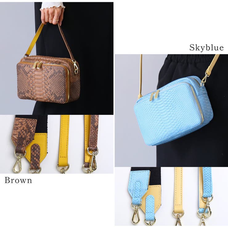 パイソン ショルダーバッグ 【3種類のストラップ付き】3way | sankyo shokai  | 詳細画像8 