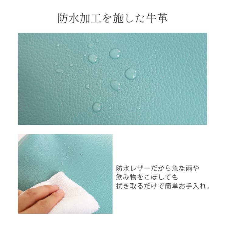 防水レザー ショルダーバッグ 日本製 | sankyo shokai  | 詳細画像3 