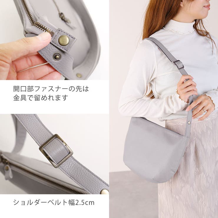 防水レザー ショルダーバッグ 日本製 | sankyo shokai  | 詳細画像12 