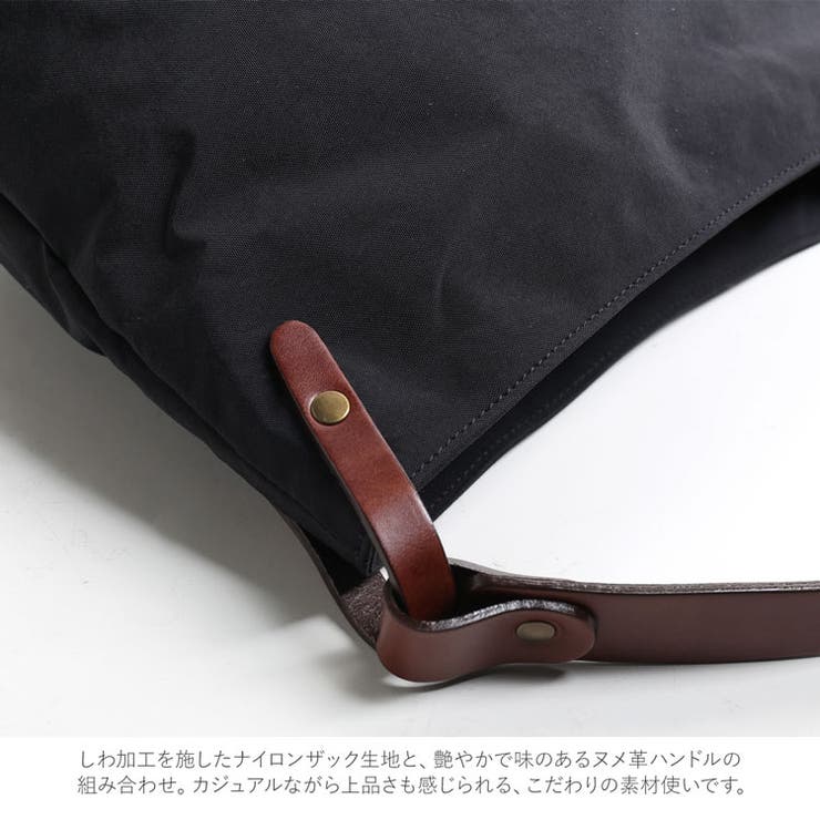 HALEINE ナイロンザック ヌメ革 | sankyo shokai  | 詳細画像10 