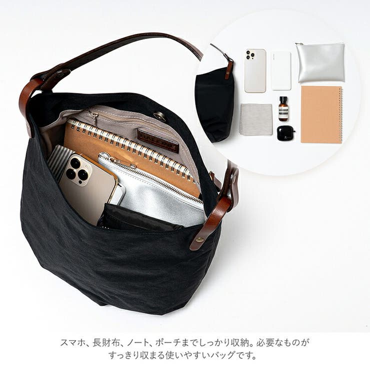 HALEINE ナイロンザック ヌメ革 | sankyo shokai  | 詳細画像12 